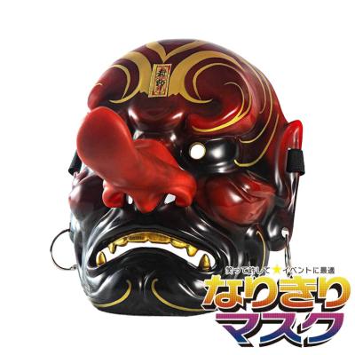 能面 お面（パーティグッズ） | ゲーム、おもちゃ のおすすめ人気商品