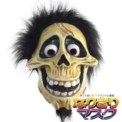 ゾンビマスクの商品一覧 通販 - Yahoo!ショッピング