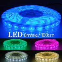 LEDテープライト 12v 単品 防水 1m 60連 3528smd 単色 全6色 間接照明 シリコンチューブ 白ベース 車用 | バラエティ本舗