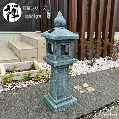 雪見灯篭の商品一覧 通販 - Yahoo!ショッピング 雪見灯篭の商品一覧 通販 - Yahoo!ショッピング