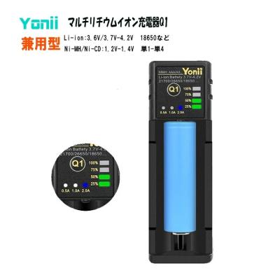 21700 バッテリー サイズの商品一覧 通販 - Yahoo!ショッピング
