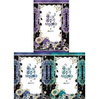 韓国語 小説 捨てられた皇妃 全6巻セット １ 5巻 外伝 著 チョン ユナ 漫画の原作小説 Suterareset にゃんたろうず Niyanta Rose 通販 Yahoo ショッピング
