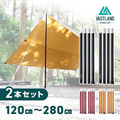 ポールのおすすめ人気商品一覧 通販 - Yahoo!ショッピング