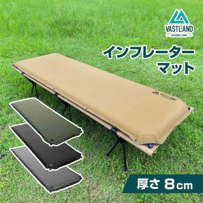 ventlax キャンプマットのおすすめ人気商品一覧 通販 - Yahoo!ショッピング