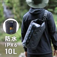 VASTLAND ドライバッグ 防水バッグ 10L IPX6 エアバルブ ショルダーベルト付き 爆買