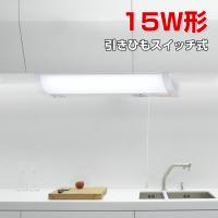 納期約3ヶ月 三菱 MY-VH208230B/L AHTN LED非常用照明 20形 直付形 逆 納期約3ヶ月 三菱 MY-VH208230B/L AHTN LED非常用照明 20形 直付形 逆