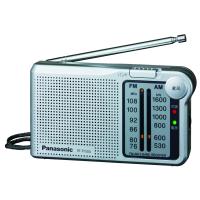 Panasonic FM/AM 2バンドラジオ シルバー RF-P150A-S | Vast Space