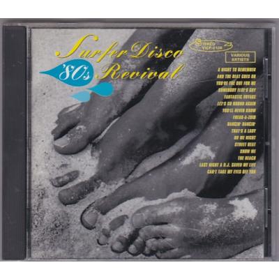 80年代ディスコcdのおすすめ人気商品一覧 通販 - Yahoo!ショッピング