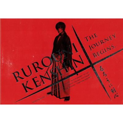 吉川晃司グッズのおすすめ人気商品一覧 通販 - Yahoo!ショッピング