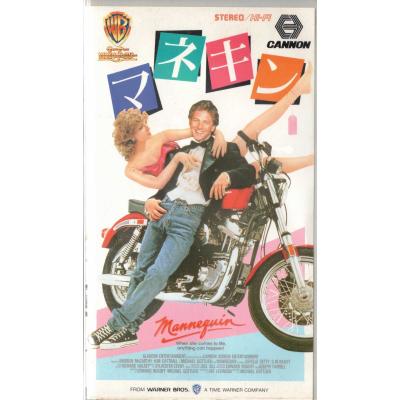 マネキン dvd（洋画の映像ソフト） | DVD、映像ソフト のおすすめ人気