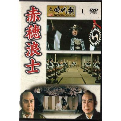 東映時代劇dvdのおすすめ人気商品一覧 通販 - Yahoo!ショッピング