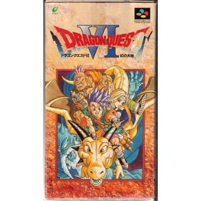 ドラクエ6のおすすめ人気ランキングTOP100 - Yahoo!ショッピング
