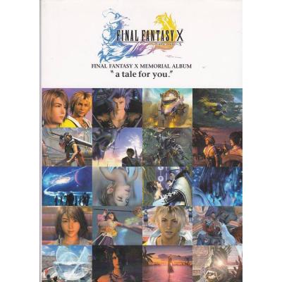 final fantasy 10のおすすめ人気商品一覧 通販 - Yahoo!ショッピング