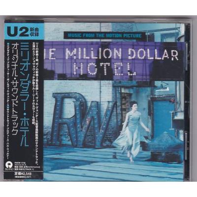 韓国ドラマ　ホテルデルーナ OST オリジナルサウンドトラック韓国正規盤 韓国ドラマ 『ホテルデルーナ』 OST CD 韓国ドラマ「ホテル