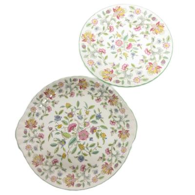 ミントン皿のおすすめ人気商品一覧 通販 - Yahoo!ショッピング