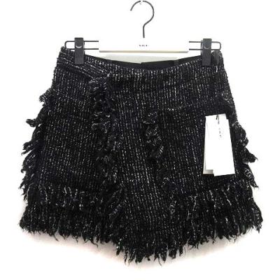 sacai サカイ フリンジスカートの商品一覧 通販 - Yahoo sacai サカイ フリンジスカートの商品一覧 通販 - Yahoo