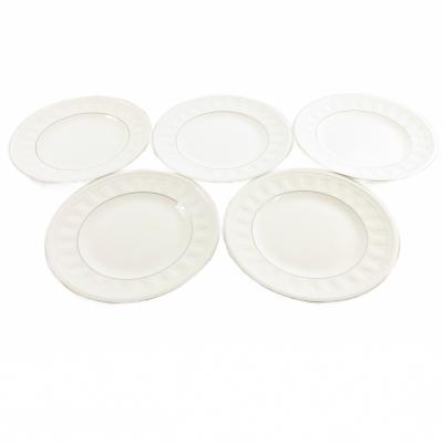 ウェッジウッド 廃盤 ホワイトのおすすめ人気商品一覧 通販 - Yahoo