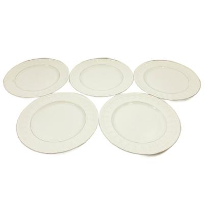 ウェッジウッド 廃盤 ホワイトのおすすめ人気商品一覧 通販 - Yahoo