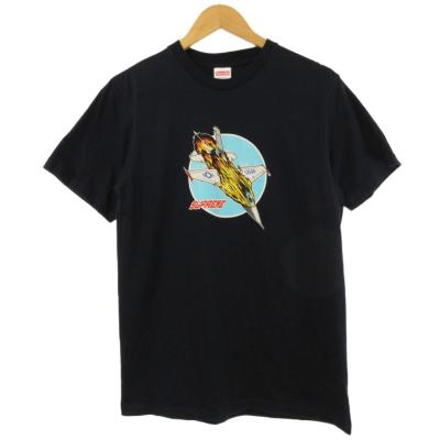 あ　supreme まとめ売り Supreme おすすめ人気商品一覧 通販 - Yahoo!ショッピング