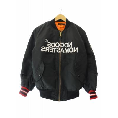 02aw undercoverism 魔女期 クロス柄 セットアップ スーツ 2026年最新】Yahoo!オークション -undercover 魔女の中古品・新品・未