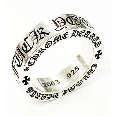 クロム風リング プラチナ 13号 楽天市場】クロムハーツ リング 13号の通販