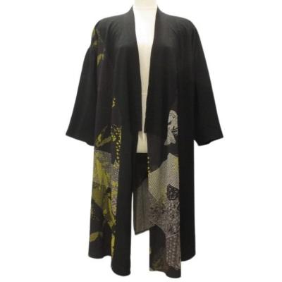 ちりめん 詩仙堂のおすすめ人気商品一覧 通販 - Yahoo!ショッピング