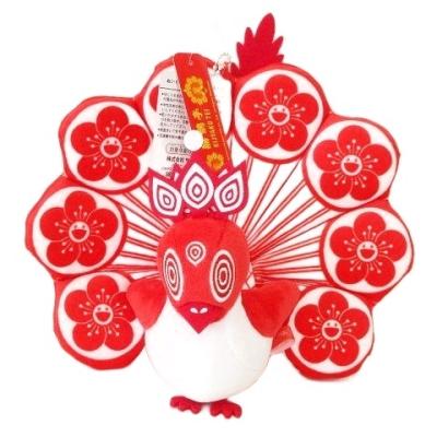 村上隆 キーホルダーのおすすめ人気商品一覧 通販 - Yahoo!ショッピング