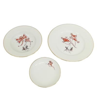 リチャードジノリ 小皿のおすすめ人気商品一覧 通販 - Yahoo!ショッピング