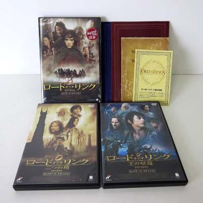 新品未開封　ロード・オブ・ザ・リング コレクターズ・エディション トリロジー Amazon.co.jp: ロード・オブ・ザ・リング コレクターズ・エディション