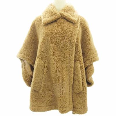 Max Mara ケープの商品一覧 通販 - Yahoo!ショッピング Max Mara ケープの商品一覧 通販 - Yahoo!ショッピング