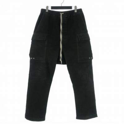 リックオウエンス rick owens サルエルパンツのおすすめ人気商品一覧