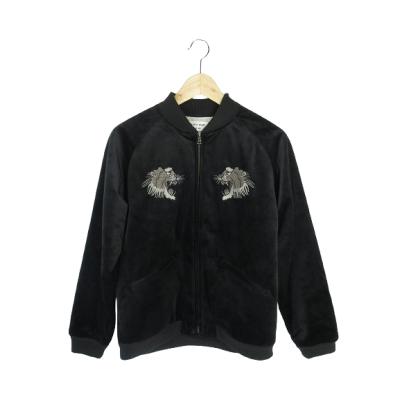 スカジャン メンズ（FREAK'S STORE）のおすすめ人気商品一覧 通販