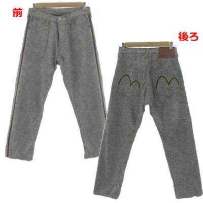 メンズスキニージーンズボタンフライ（EVISU）のおすすめ人気商品一覧