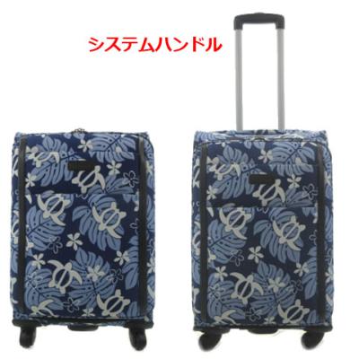 フラハワイ キャリーバッグの商品一覧 通販 - Yahoo!ショッピング
