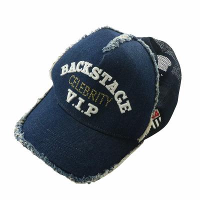 ヨシノリコタケ　ネイビーです。 ヨシノリコタケ公式キャップ-ネイビー（紺色） | ヨシノリコタケ