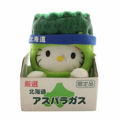 other - サンリオ ご当地キティ 北海道限定 アスパラガス 人形 ぬいぐるみ キーホルダー サンリオ ご当地キティ 北海道限定 アスパラガス ハローキティ