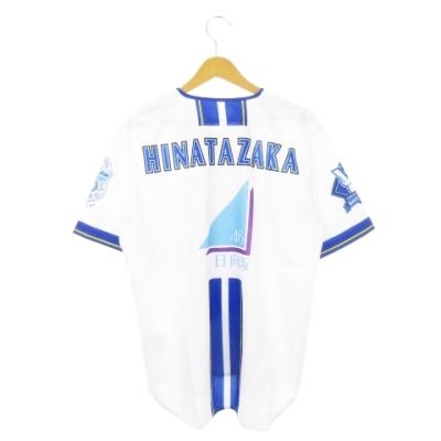 日向坂46 グッズのおすすめ人気商品一覧 通販 - Yahoo!ショッピング