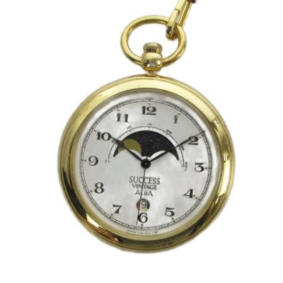 SEIKO 懐中時計（色：ゴールド系）｜ファッション おすすめ人気商品