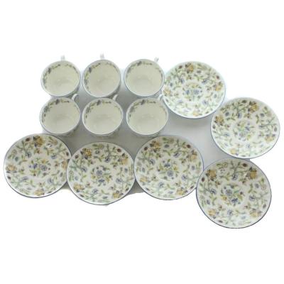 ミントン 食器の商品一覧 通販 - Yahoo!ショッピング