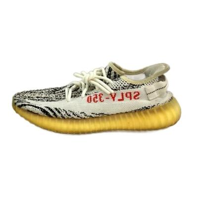 YEEZY BOOST 350 V2のおすすめ人気商品一覧 通販 - Yahoo!ショッピング