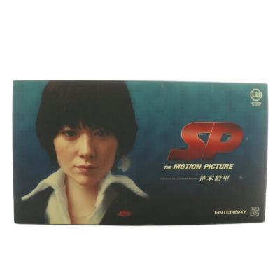 メディコムトイのおすすめ人気商品一覧 通販 - Yahoo!ショッピング