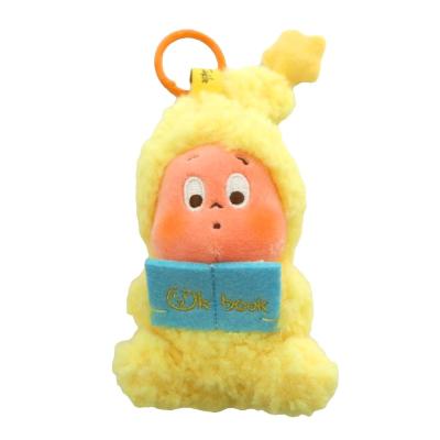 ぬいぐるみキーホルダー（POP MART）の商品一覧 通販 - Yahoo!ショッピング