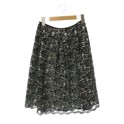 エムズグレイシー スカート（M'S GRACY）の商品一覧 通販 - Yahoo