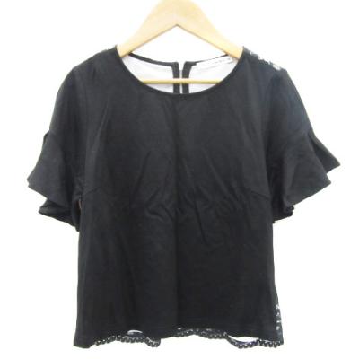 M-premier BLACK ファッション 通販 - Yahoo!ショッピング