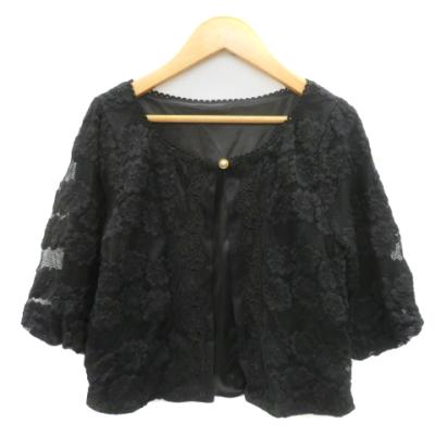 armoire caprice（ファッション）のおすすめ人気商品一覧 通販 - Yahoo