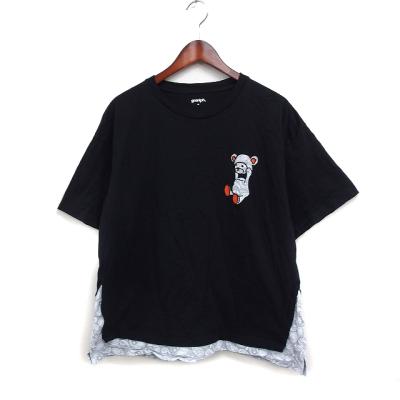 コントロールベア Tシャツ 4枚セット 肩幅38cm】【キャラクター】Design Tshirts Store graniph