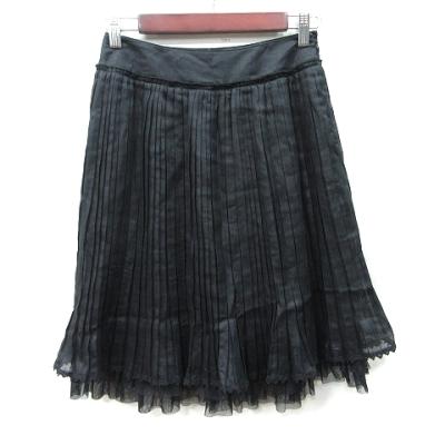 ⭐️美品 エムズグレイシー パールスカート 38 ⭐️美品 エムズ