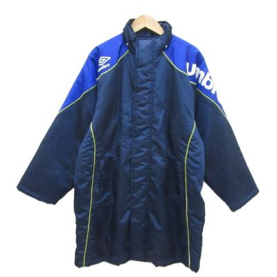 アンブロベンチコート（サッカー、フットサル ベンチコート）｜ウエア