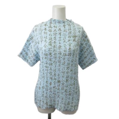 伊太利屋（レディースファッション） | ファッション の商品一覧 通販