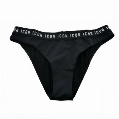 DSQUARED2 レディース水着｜ファッション おすすめ人気商品一覧